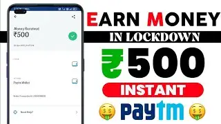 How To Make Money In Lockdown 2021 || LockDown Mai Paisa Keise Kamaye || With Taxall App Sponsorship