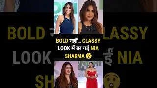 Nia Sharma Steals the Spotlight in a Classy Black Look at Movie Screening 😲🖤