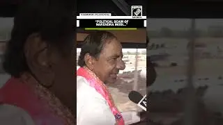 K Chandrashekar Rao hits out at PM Modi over K Kavitha&rsquo;s arrest, says &ldquo;Delhi Liquor case not a scam&rdquo;