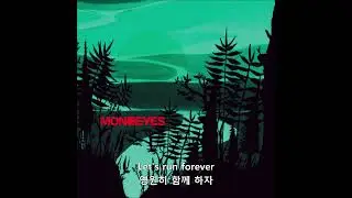 MONOEYES-Two Little Fishes 한글자막