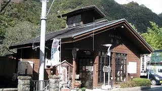 Yajiさんの旅の道草 奈良 十津川温泉三湯めぐり【Totugawa Spa, Explore ３hot springs】