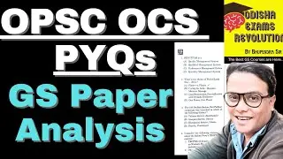 PYQs OCS Prelims 2024 | OPSC OCS | Bhupendra Sir