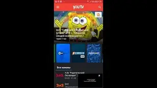 youtv | Детские телеканалы