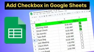 Как добавить флажок в Google Таблицах
