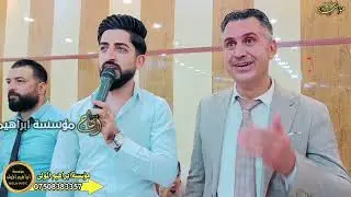 اسمع الارتجالي القيصر نكتل الحنين والفنان امير العراقي المايسترو احمد العبيدي زواج مصطفى الجبوري