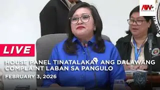 House panel tinatalakay ang impeachment complaints vs. Marcos | NewsWatch Live