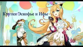 Самые быстрые крутки на Диком Западе