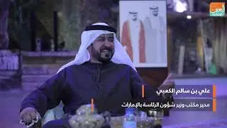 الشيخ زايد وخشير..قصة المولود 