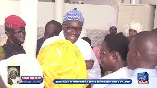 Ziar Keur S Moustapha Ibn S Mame Mor Ibn S Fallou Mbacke Kazu Rajab 2026