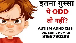 AUTISM ADHD 1258, HOW TO KNOW IT'S VIRTUAL AUTISM OR ODD?