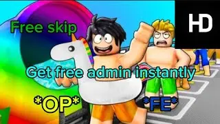 Roblox Line Simulator For Admin 👑 free gamepass Script | Free skip | Get free admin instantly