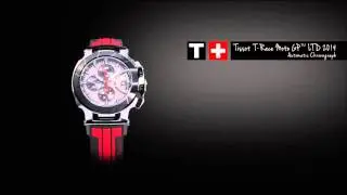 Tissot T Race MotoGP Limited Edition