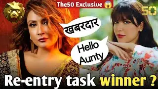 THE 50 WILD CARD: Khanzadi, Urvashi, Arushi or Tejaswi&mdash;Who is BACK? 🔄
