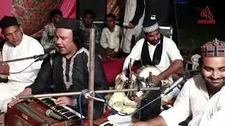 Yar mera