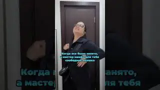💋для записи на процедуру переходи в комментарии