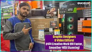 Gaming Video Editing PC Build Micro Center Chandni Chowk 💻 Best Comuter Desktop Budget Price Kolkata