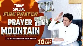 LIVE HEALING PRAYER HOUR FROM PRAYER MOUNTAIN (10-07-2023) || Ankur Narula Ministries