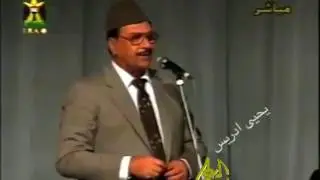 عبدالملك الطائي( 1942-2013) مقام الراشدي - زدني بفرط الحب وبستة ألا يامن بسيف اللحظ جارحنا