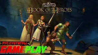 GAMEPLAY | THE DARK EYE: BOOK OF HEROES | ПУТЕШЕСТВИЕ В ТЕМНОМ ФЕНТЕЗИ
