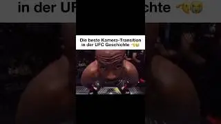 👀 #mma #ufc #meme #iliatopuria #oktagon #humor