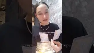подсказка тебе от Таро 💓 тгк: Моя Аура 🪬