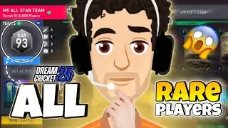 I Found A DREAM Team With The Rarest Players In Dream Cricket 25