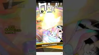 Legend Volk Clear(Emma POV)