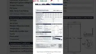 utl all topcon solar panel specifications