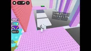 Bomb Troll Tower