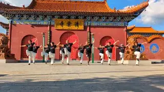 Wu Xing Quan Group Training