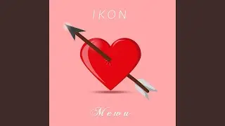 Mewu