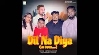 Le Beta Dil Na Diya Dhoom (feat. Dhoom) #lebeta #dilnadiya #krishkasunegagana