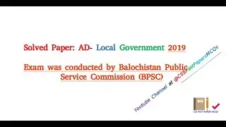 BPSC Assistant Director (AD) Local Government Exam 2019 Solved Paper