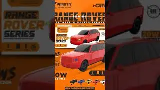 Car box yo 425
