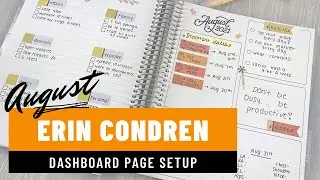 Setting Up My Erin Condren Dashboard | August 2021