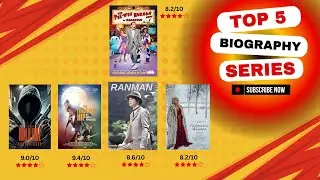 Top 5 Biography Series | SFX studio | 2025 #marvel #drama  #movie #action #adventure #series #movie