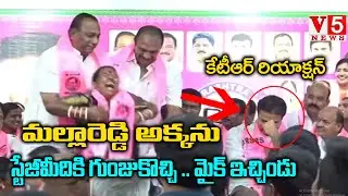 BRS Lady Activist Power Full Speech, Fires On CM Revanth Reddy || V5 News