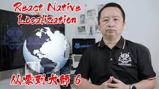 如何使用React Native Localization - 从零到大师 6