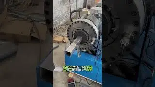 Square tube shrinking machine #square tube shrinking machinezejing