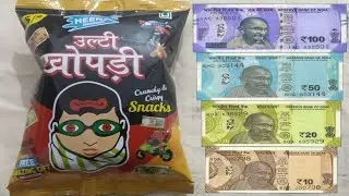 Latest video snakes free gift inside New collection ulti khopadi snacks free gift inside