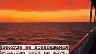 Просто красивое море и закат