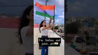 I'm Indian And Jatav girl 😍❤️ #short
