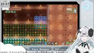 【Core Keeper】参加型だよ！そろそろ終盤に…？