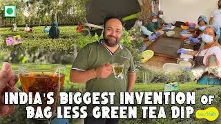 India's first innovation BAGLESS TEA by Woolah Tea Assam