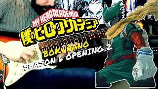 [🎸TABS] My Hero Academia Season 6 OP 2『Bokurano // Eve』(Guitar Cover) | 僕のヒーローアカデミア S6