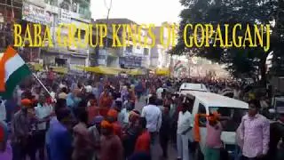 gopalganj ke hae san lafua baba group kings of gopalganj