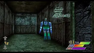Diver's Dream (PS1) - Matilda Second Class (NoPlay)