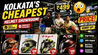 Biggest Helmet Wholesale Market in Kolkata | kolkata cheapest helmet market | Best helmet shop