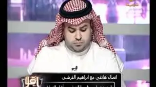 آخر المستجدات بقضية أبناء قريش مع أمانة الطائف