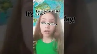 мне подарили котёнка 🐱 #singer #music #nostalgia #coversong #love #гдеактив #переписка #хзчтоснимать
